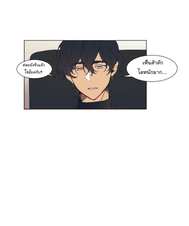 manga-yaoi
