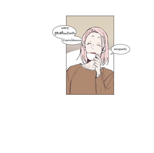 manga-yaoi