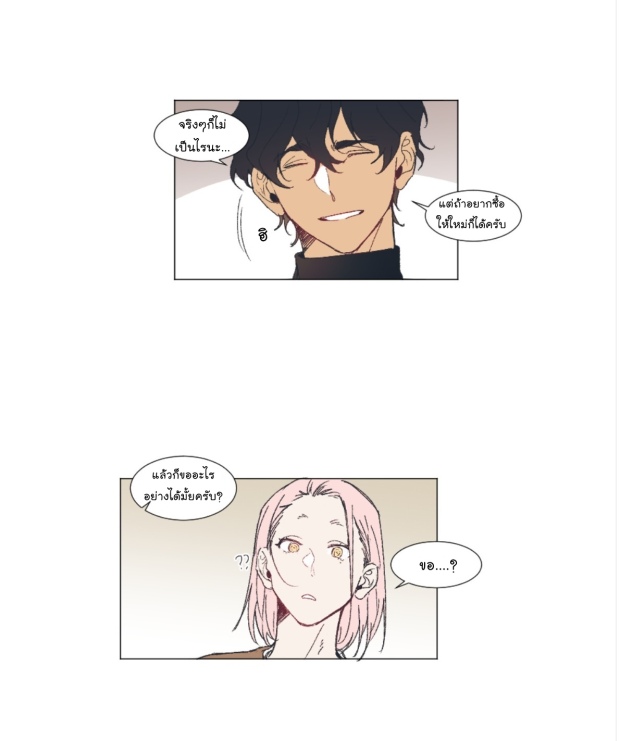 manga-yaoi