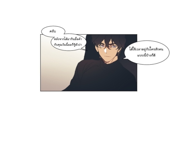manga-yaoi