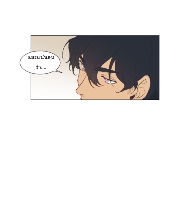 manga-yaoi