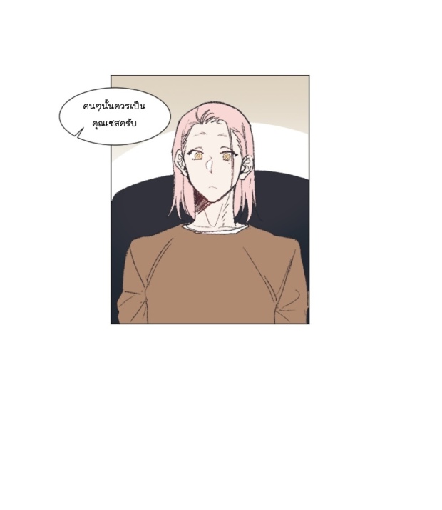 manga-yaoi