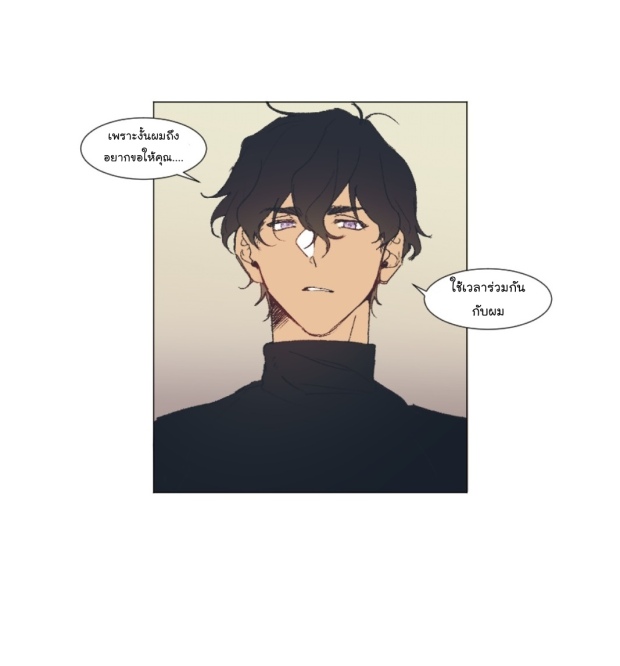 manga-yaoi