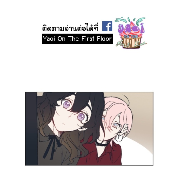 manga-yaoi