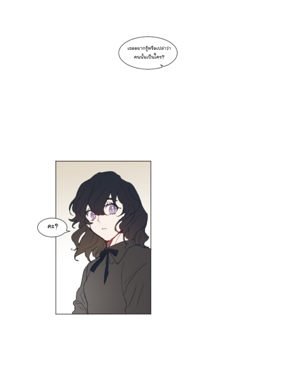 manga-yaoi