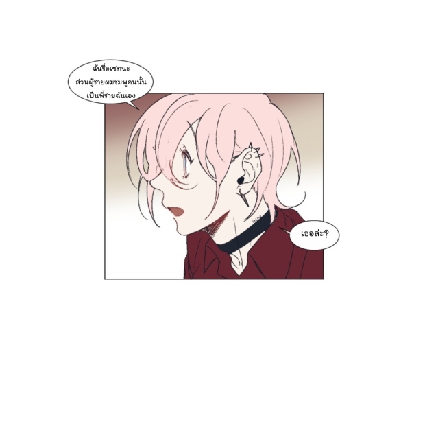 manga-yaoi