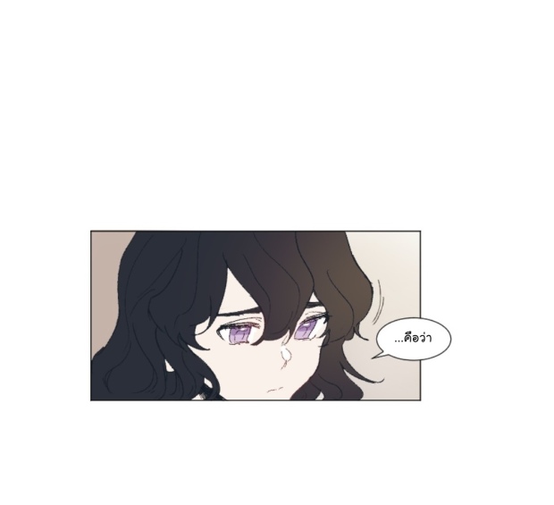 manga-yaoi