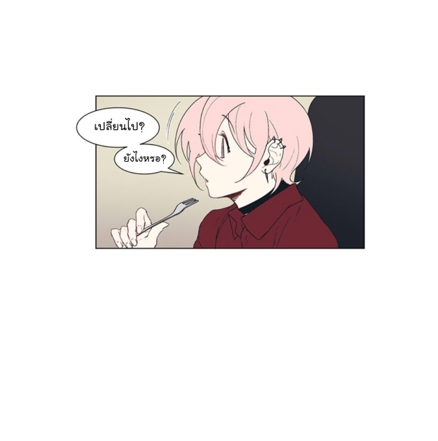 manga-yaoi