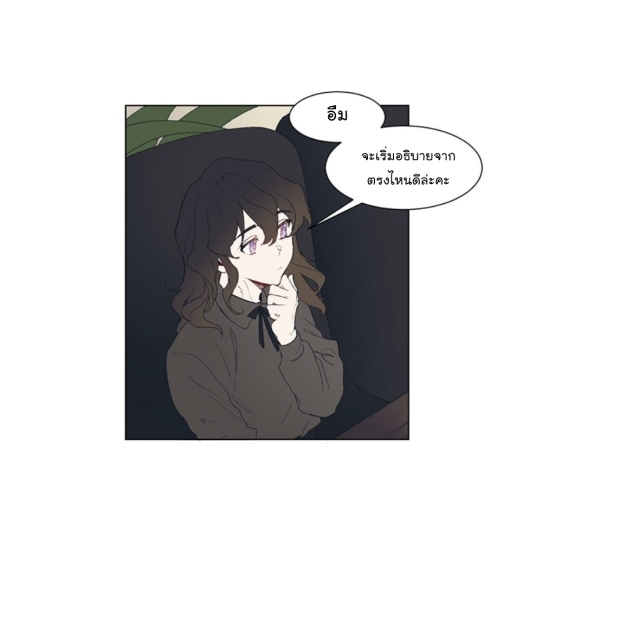 manga-yaoi