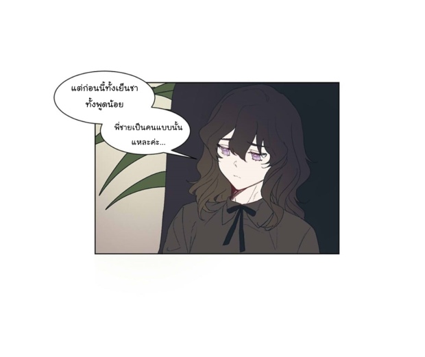 manga-yaoi
