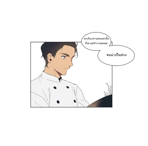manga-yaoi
