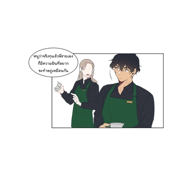 manga-yaoi
