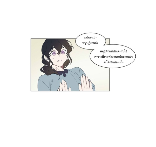 manga-yaoi