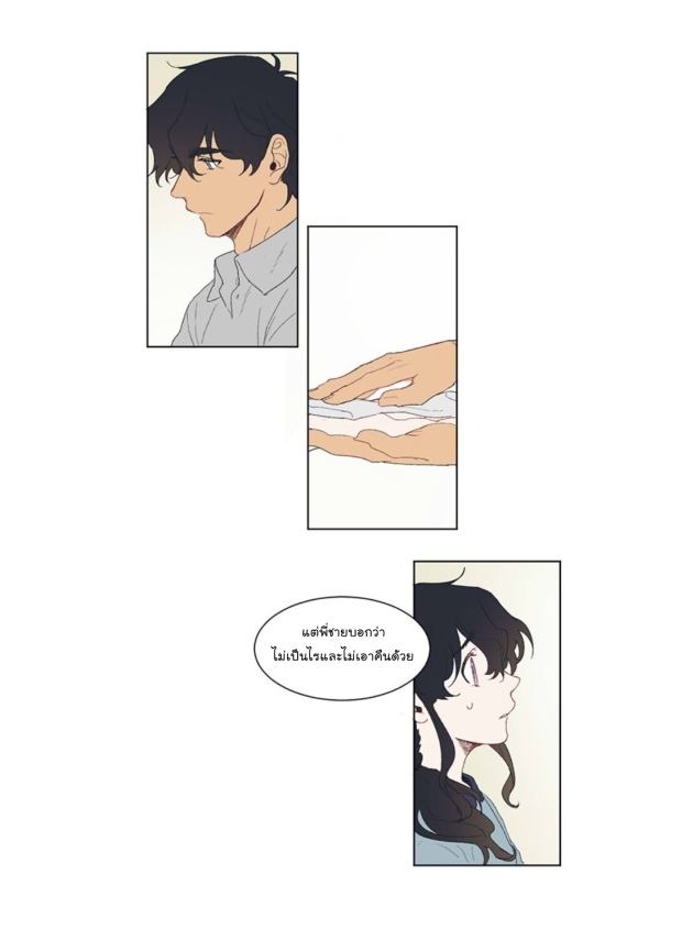 manga-yaoi
