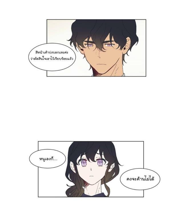 manga-yaoi