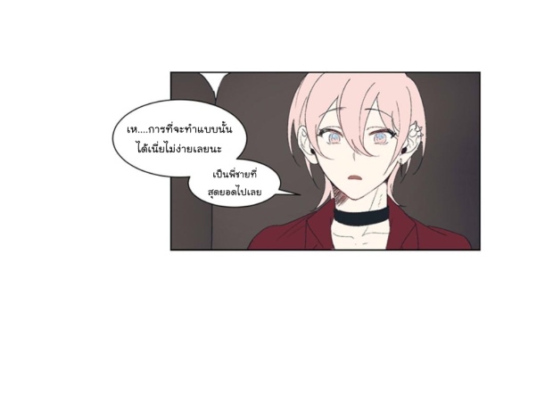manga-yaoi