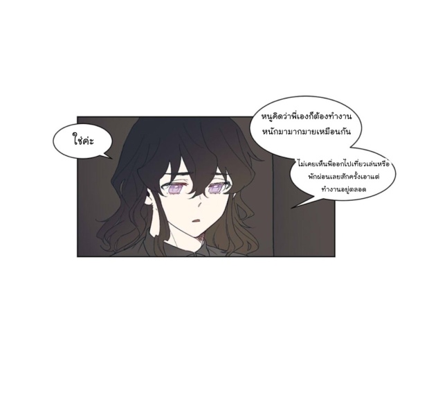 manga-yaoi