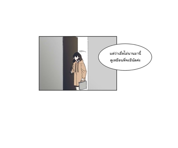 manga-yaoi