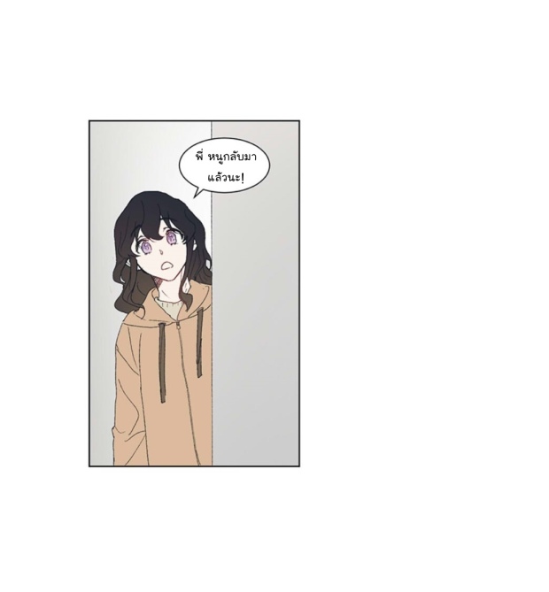 manga-yaoi