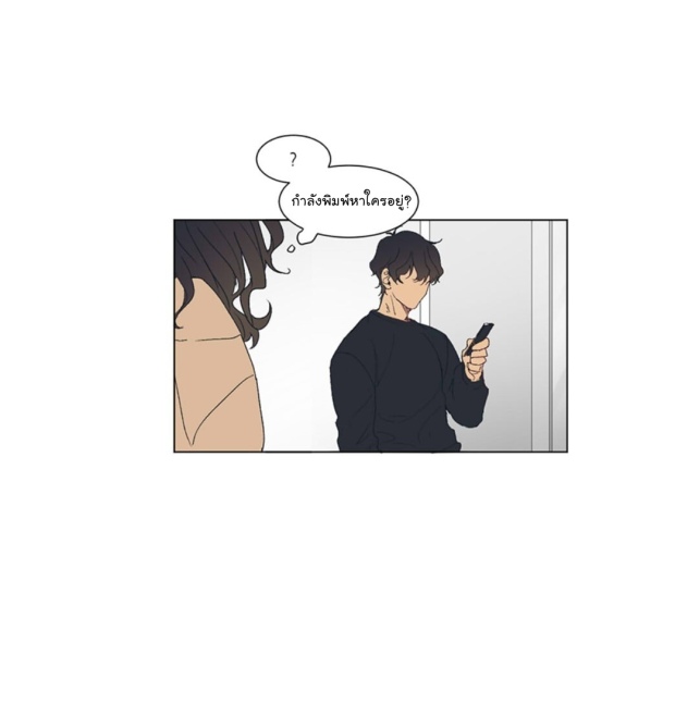 manga-yaoi