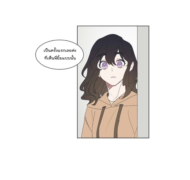 manga-yaoi