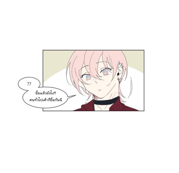 manga-yaoi