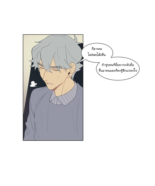 manga-yaoi