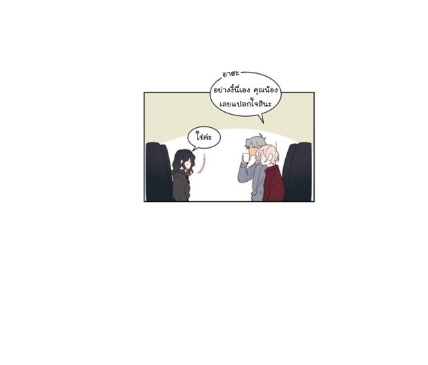 manga-yaoi
