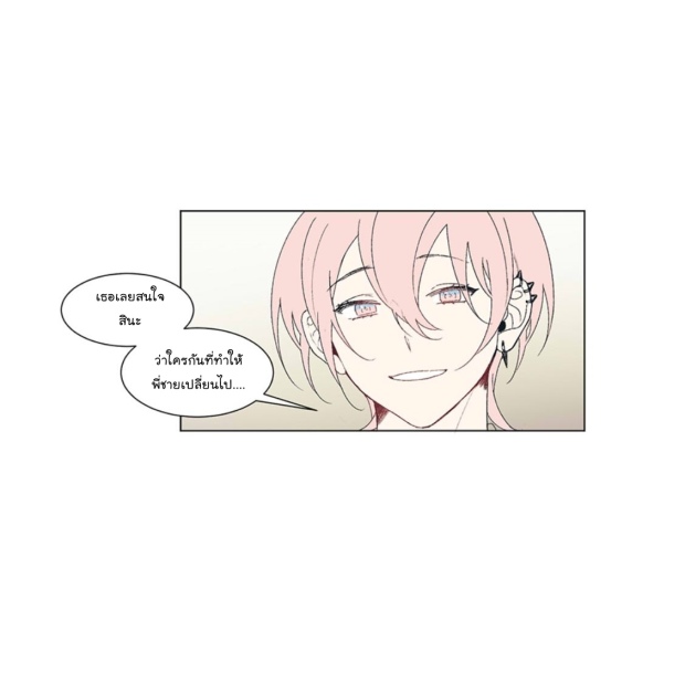 manga-yaoi