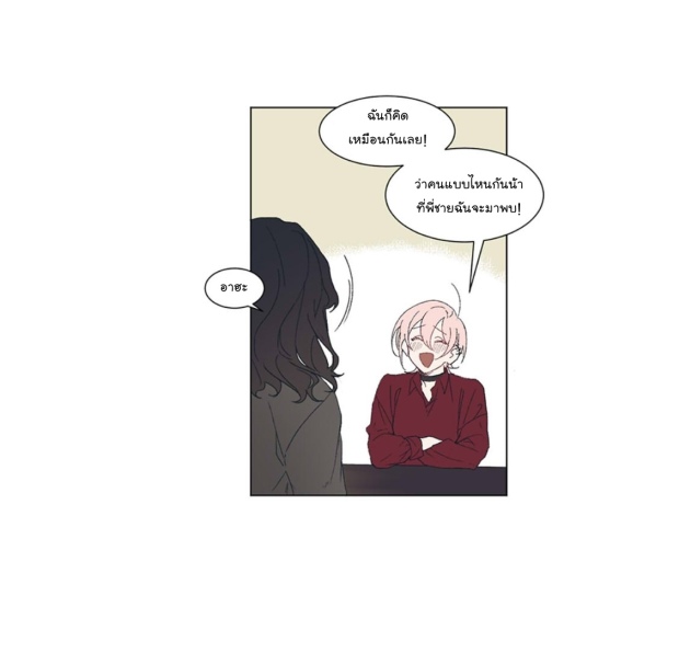 manga-yaoi