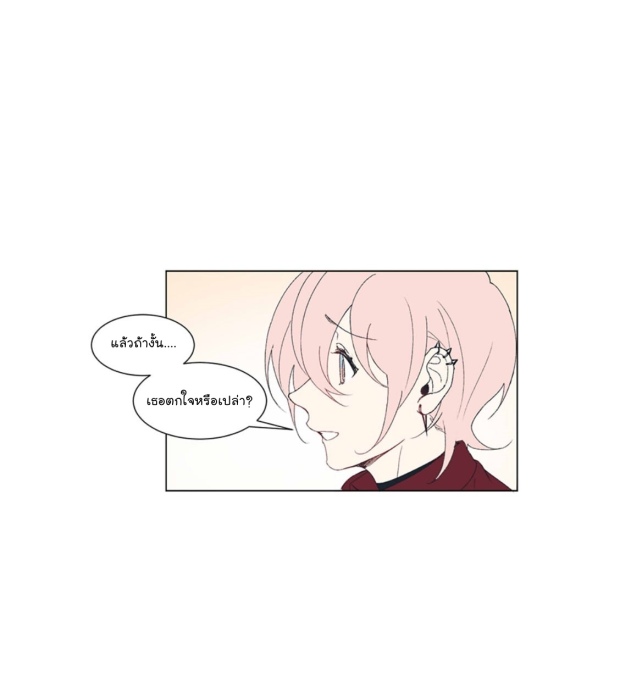 manga-yaoi