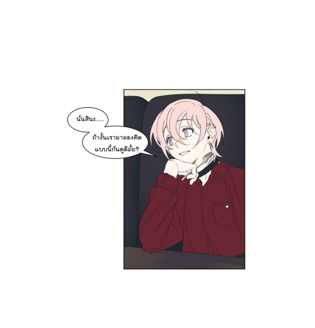 manga-yaoi