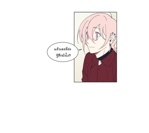manga-yaoi