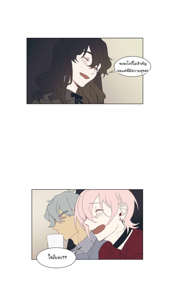 manga-yaoi