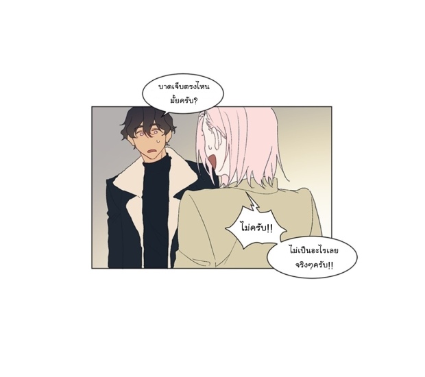 manga-yaoi
