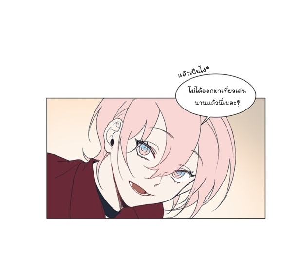 manga-yaoi