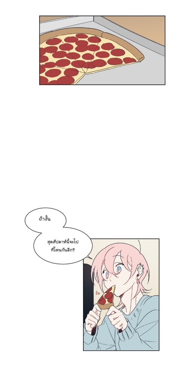 manga-yaoi