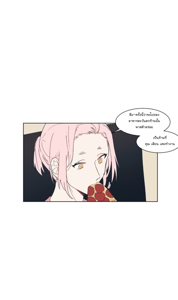 manga-yaoi