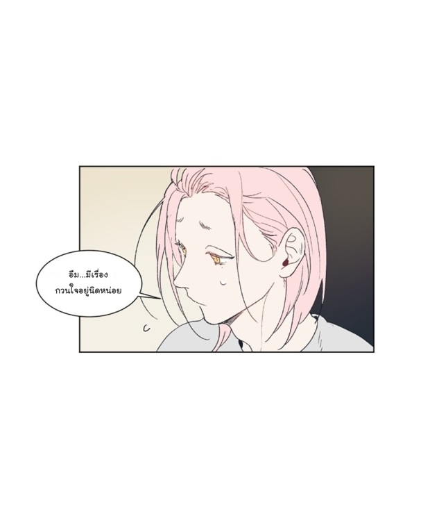 manga-yaoi