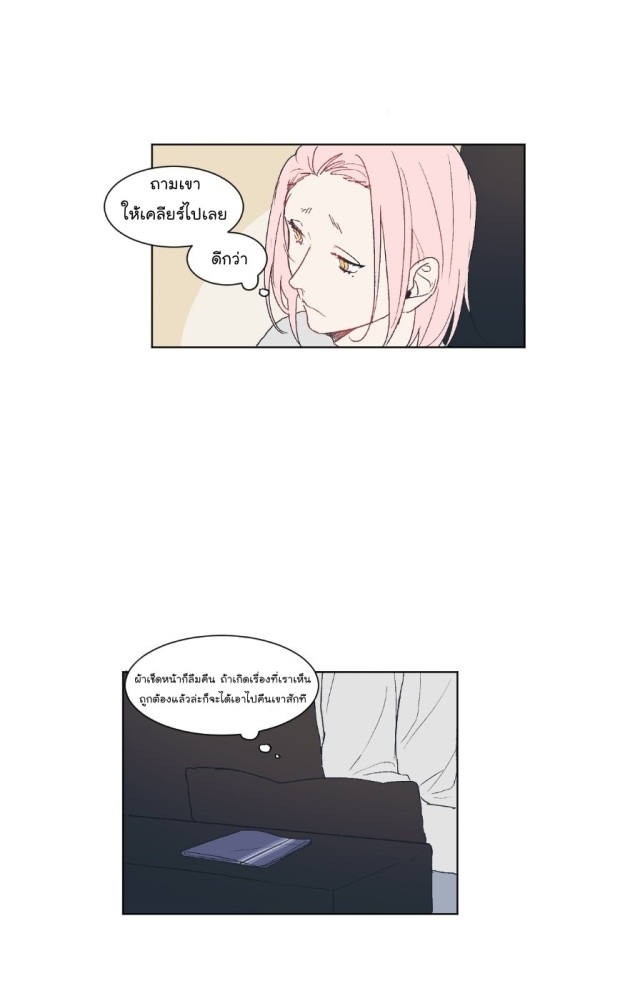 manga-yaoi