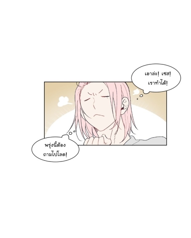 manga-yaoi