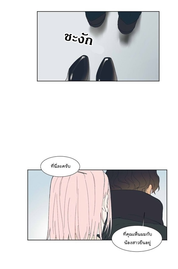 manga-yaoi