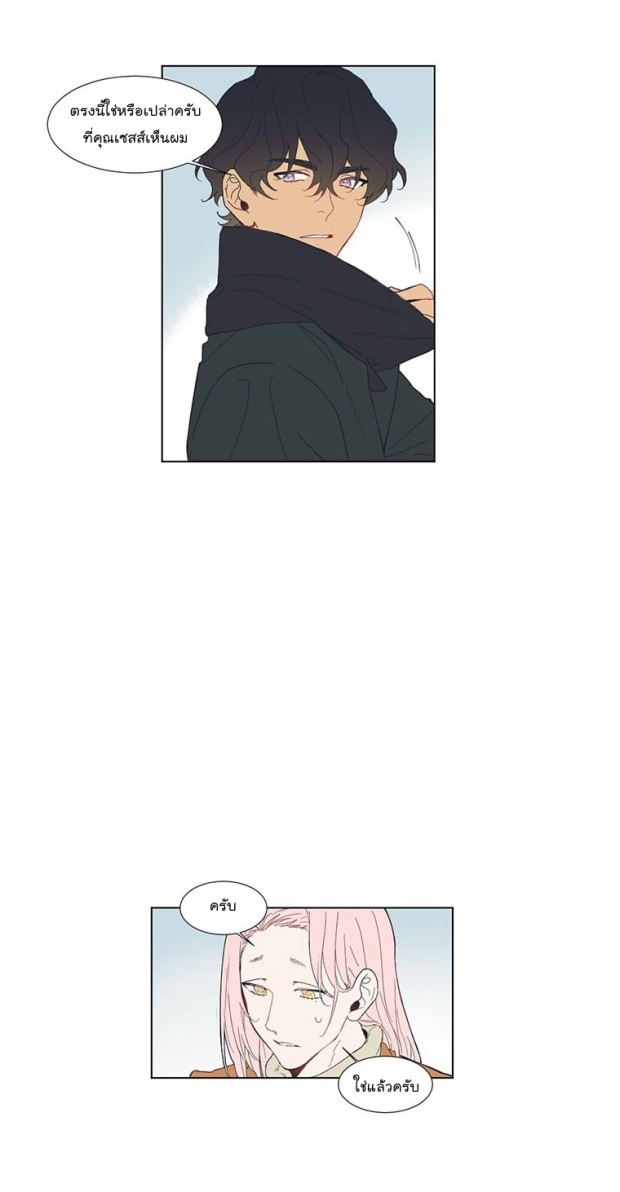 manga-yaoi