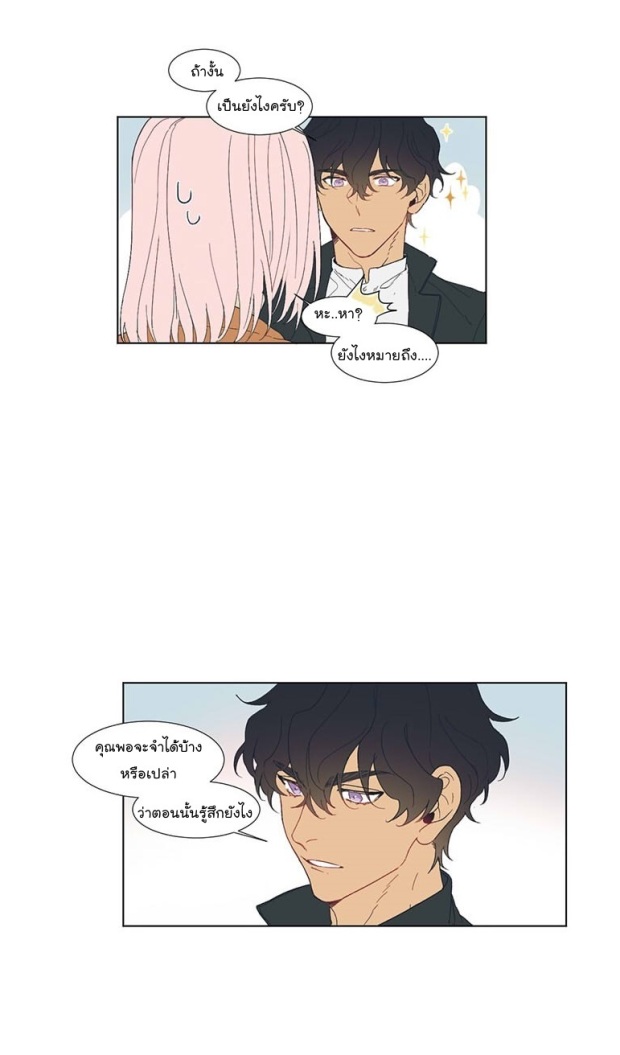 manga-yaoi