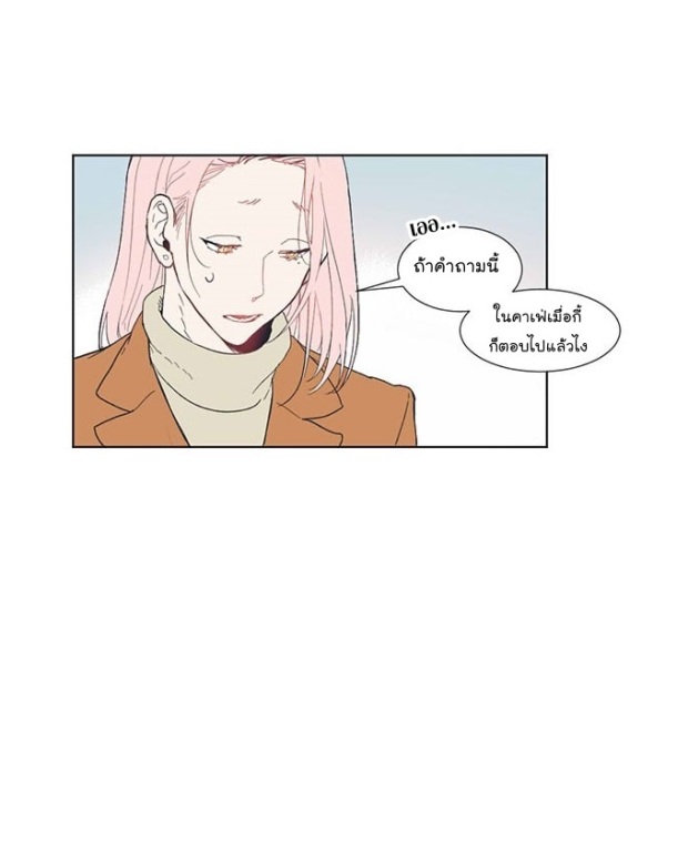 manga-yaoi