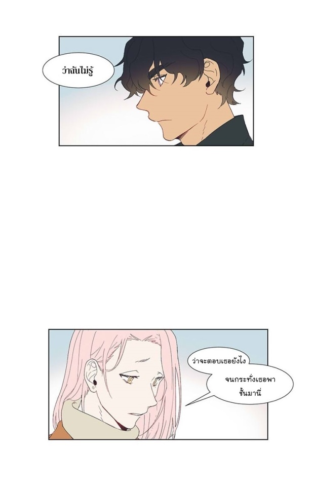 manga-yaoi