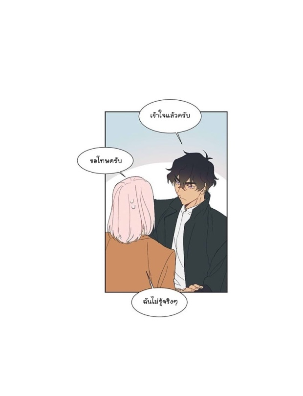 manga-yaoi