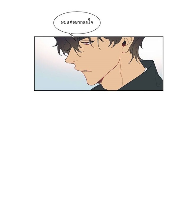 manga-yaoi