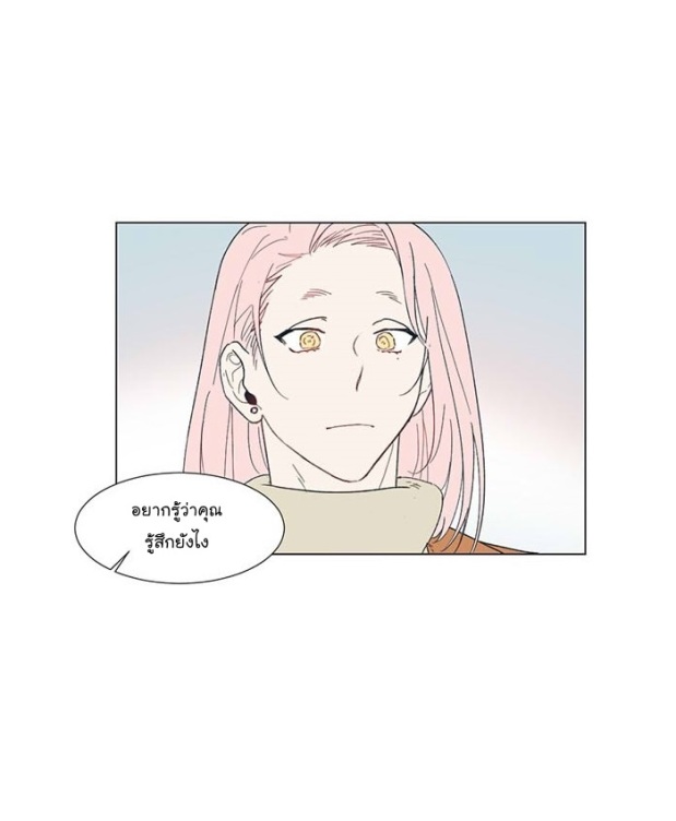 manga-yaoi