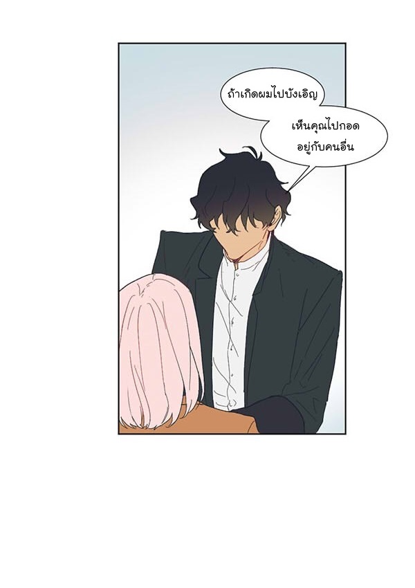 manga-yaoi